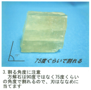 �菇�R